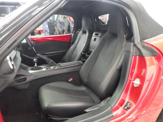 MAZDA ROADSTER S LEATHER PACKAGE