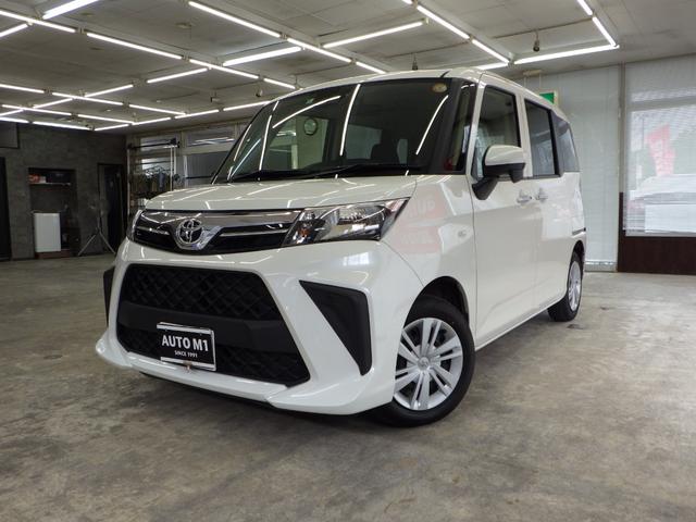 X ナビレディパッケージ 4WD 後期モデル 社外メモリーナビ バックカメラ 左側パワースライドドア アイドリングストップ フロント&リアソナー スマートアシストIII 横滑り防止 寒冷地仕様 禁煙車(2枚目)