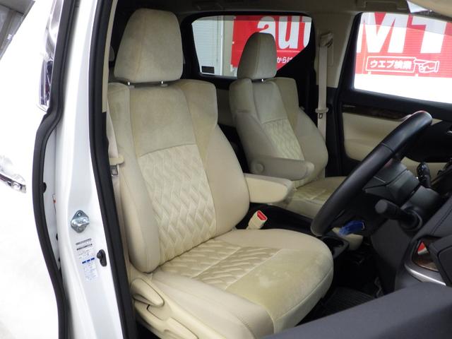 2.5X 4WD ディスプレイオーディオナビ&フルセグTV CD/DVDデッキ 純正12.1型フリップダウンモニター ETC2.0 社外前後ドラレコ LEDヘッドライト Bカメラ ワンオーナー禁煙車(8枚目)