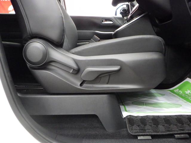 S-Z 4WD 純正10.5インチディスプレイオーディオコネクティッドナビフルセグ&DVDデッキ バックカメラ 快適利便パッケージHigh BSM&安心降車アシスト 両側パワスラ ワンオーナー 禁煙車(25枚目)