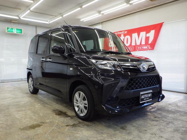 X ナビレディパッケージ 4WD 左パワースライドドア 社外メモリーナビ バックカメラ ステアリングスイッチ ワイパーデアイサー ミラーヒーター ETC コーナーセンサー 横滑り防止 寒冷地仕様 禁煙車(3枚目)