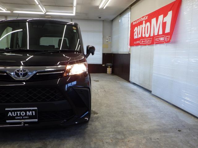 X ナビレディパッケージ 4WD 左パワースライドドア 社外メモリーナビ バックカメラ ステアリングスイッチ ワイパーデアイサー ミラーヒーター ETC コーナーセンサー 横滑り防止 寒冷地仕様 禁煙車(49枚目)