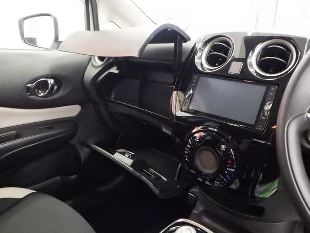 e-パワー X FOUR 4WD 社外SDナビフルセグ DVD再生 Bluetooth接続 純正エンジンスターター エマージェンシーブレーキ インテリキー2個 USB付センターコンソール ミラーヒーター 寒冷地仕様 禁煙車(29枚目)