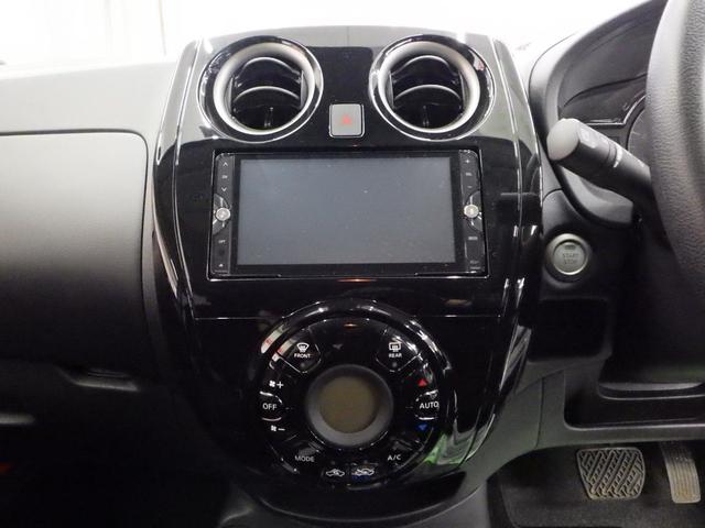 e-パワー X FOUR 4WD 社外SDナビフルセグ DVD再生 Bluetooth接続 純正エンジンスターター エマージェンシーブレーキ インテリキー2個 USB付センターコンソール ミラーヒーター 寒冷地仕様 禁煙車(30枚目)