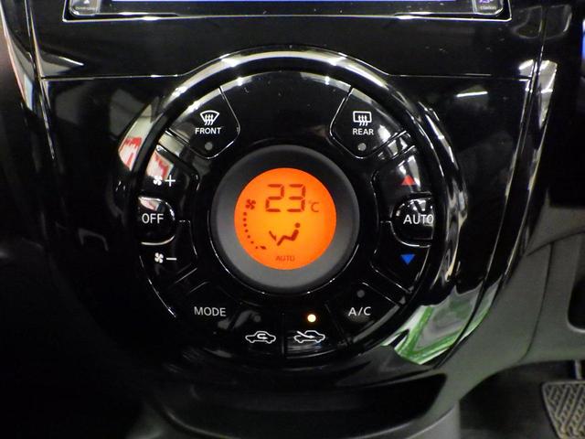 e-パワー X FOUR 4WD 社外SDナビフルセグ DVD再生 Bluetooth接続 純正エンジンスターター エマージェンシーブレーキ インテリキー2個 USB付センターコンソール ミラーヒーター 寒冷地仕様 禁煙車(33枚目)