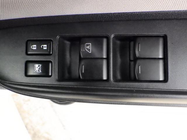 e-パワー X FOUR 4WD 社外SDナビフルセグ DVD再生 Bluetooth接続 純正エンジンスターター エマージェンシーブレーキ インテリキー2個 USB付センターコンソール ミラーヒーター 寒冷地仕様 禁煙車(42枚目)