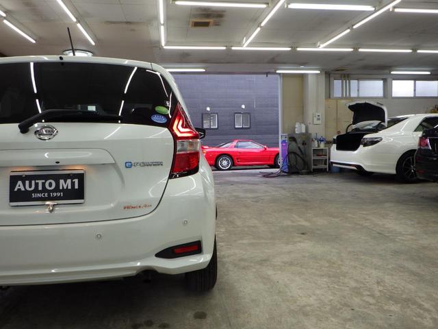 e-パワー X FOUR 4WD 社外SDナビフルセグ DVD再生 Bluetooth接続 純正エンジンスターター エマージェンシーブレーキ インテリキー2個 USB付センターコンソール ミラーヒーター 寒冷地仕様 禁煙車(47枚目)