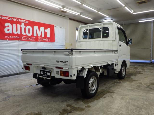 スタンダード 4WD ライトレベライザー 切り替え4WD アクセサリーソケット エアコン パワーステアリング 運転席エアバッグ 車検令和6年10月まで 4AT車(5枚目)