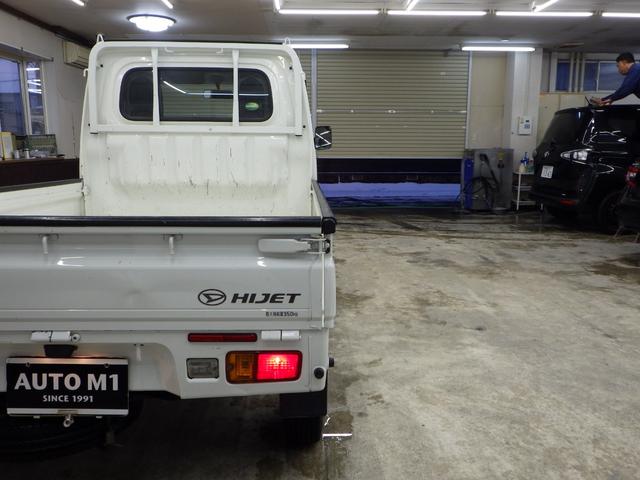 スタンダード 4WD ライトレベライザー 切り替え4WD アクセサリーソケット エアコン パワーステアリング 運転席エアバッグ 車検令和6年10月まで 4AT車(32枚目)