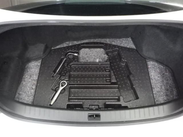 350GT FOUR ハイブリッド タイプSP 純正MOPナビフルセグ アラウンドビューモニター ビルトインETC 黒革シート F左右シートヒーター クリアランスソナー 純正19インチAW LEDヘッドライト LEDフォグランプ 寒冷地仕様 禁煙車(17枚目)