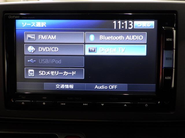 ツアラー・Aパッケージ 4WD あんしんパッケージ 純正SDナビフルセグ Bカメラ ディスチャージヘッドライト ETC パドルシフト ミラーヒーター 横滑り防止 純正14インチAW 純正マット&バイザー ワンオーナー 禁煙車(33枚目)