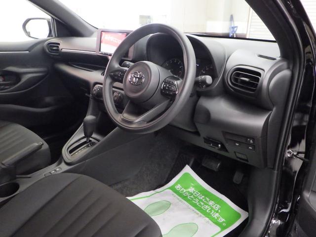 X 4WD トヨタセーフティセンス 社外メモリーナビ Bluetooth接続 バックカメラ ETC レーダークルーズ VSC スタッドレスタイヤグッドイヤー2022年製アイスナビ7 寒冷地仕様 禁煙車(7枚目)