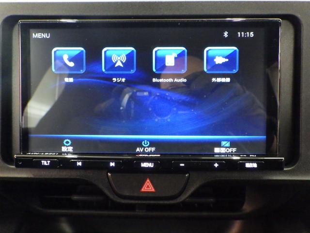 X 4WD トヨタセーフティセンス 社外メモリーナビ Bluetooth接続 バックカメラ ETC レーダークルーズ VSC スタッドレスタイヤグッドイヤー2022年製アイスナビ7 寒冷地仕様 禁煙車(33枚目)
