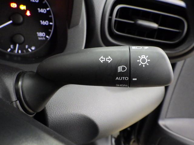X 4WD トヨタセーフティセンス 社外メモリーナビ Bluetooth接続 バックカメラ ETC レーダークルーズ VSC スタッドレスタイヤグッドイヤー2022年製アイスナビ7 寒冷地仕様 禁煙車(43枚目)