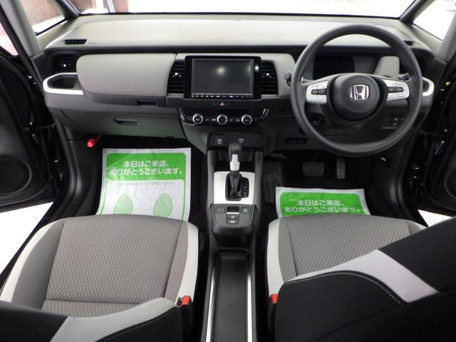 e:HEVクロスター 4WD ホンダセンシング 純正8インチギャザズナビフルセグ バックカメラ レーダークルーズ ワイパーデアイサー ミラーヒーター 横滑り防止 スマートキー2個 LEDヘッドライト ワンオーナー 禁煙車(11枚目)