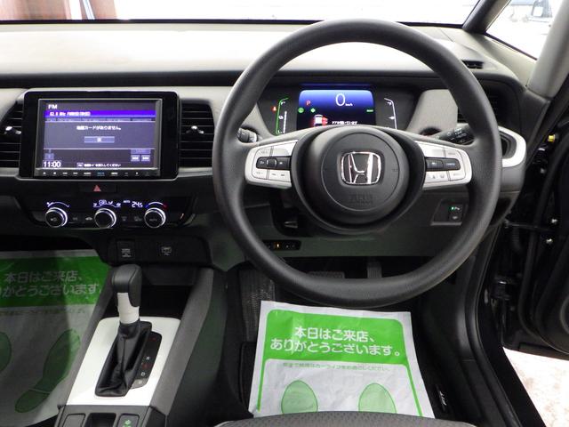 e:HEVクロスター 4WD ホンダセンシング 純正8インチギャザズナビフルセグ バックカメラ レーダークルーズ ワイパーデアイサー ミラーヒーター 横滑り防止 スマートキー2個 LEDヘッドライト ワンオーナー 禁煙車(40枚目)