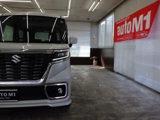 ハイブリッドXS 4WD スズキセーフティサポート 純正ナビフルセグ Bカメラ 両側パワスラ 純正エンスタ リアソナー F左右シートヒーター ミラーヒーター LEDヘッドライト LEDフォグ ワンオーナー 禁煙車(51枚目)