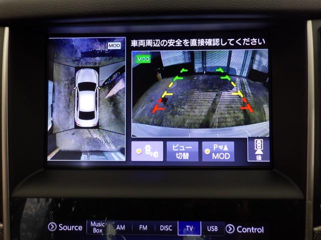 350GT FOUR ハイブリッド タイプP 4WD MOPメモリーナビフルセグ アラウンドビューモニター 黒革シート サンルーフ ビルトインETC BOSEサウンドシステム 純正18インチAW 純正エンスタ 寒冷地仕様 ワンオーナー 禁煙車(29枚目)