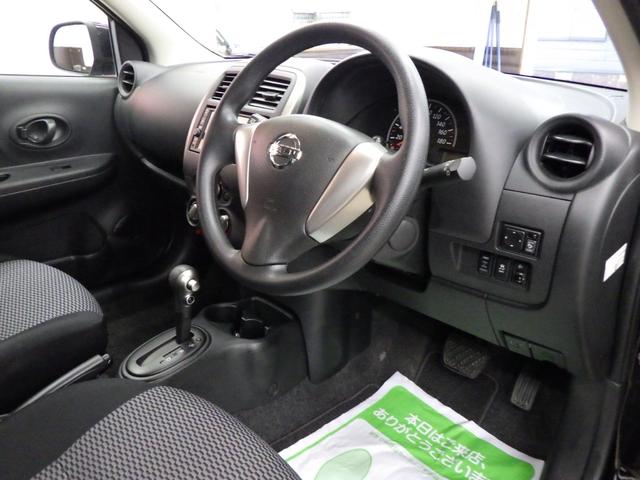 X FOUR Vセレクション 4WD 純正メモリーナビフルセグ Bluetooth接続 バックカメラ ETC VDC ライトレベライザー インテリジェントキー プッシュスタート 純正Fマット 切替4WDスイッチ 寒冷地仕様 禁煙車(7枚目)