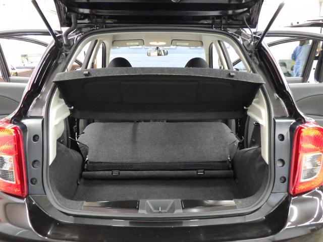 X FOUR Vセレクション 4WD 純正メモリーナビフルセグ Bluetooth接続 バックカメラ ETC VDC ライトレベライザー インテリジェントキー プッシュスタート 純正Fマット 切替4WDスイッチ 寒冷地仕様 禁煙車(19枚目)