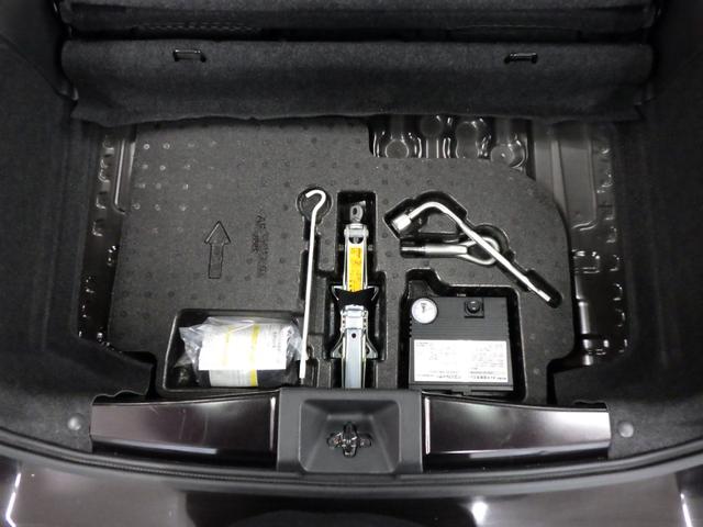 X FOUR Vセレクション 4WD 純正メモリーナビフルセグ Bluetooth接続 バックカメラ ETC VDC ライトレベライザー インテリジェントキー プッシュスタート 純正Fマット 切替4WDスイッチ 寒冷地仕様 禁煙車(21枚目)