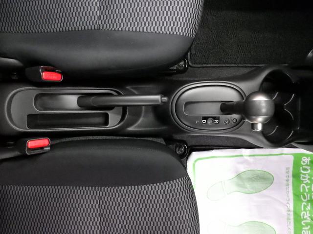 X FOUR Vセレクション 4WD 純正メモリーナビフルセグ Bluetooth接続 バックカメラ ETC VDC ライトレベライザー インテリジェントキー プッシュスタート 純正Fマット 切替4WDスイッチ 寒冷地仕様 禁煙車(38枚目)