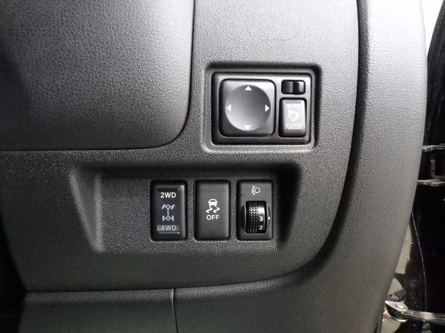 X FOUR Vセレクション 4WD 純正メモリーナビフルセグ Bluetooth接続 バックカメラ ETC VDC ライトレベライザー インテリジェントキー プッシュスタート 純正Fマット 切替4WDスイッチ 寒冷地仕様 禁煙車(43枚目)
