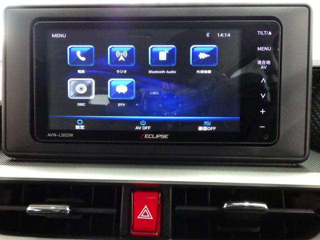 Z 4WD スマートアシスト 社外メモリーナビフルセグ ETC レーダークルーズ LEDシーケンシャルウインカー F左右シートヒーター 純正17インチAW アイドリングストップ VSC 寒冷地仕様 禁煙車(31枚目)