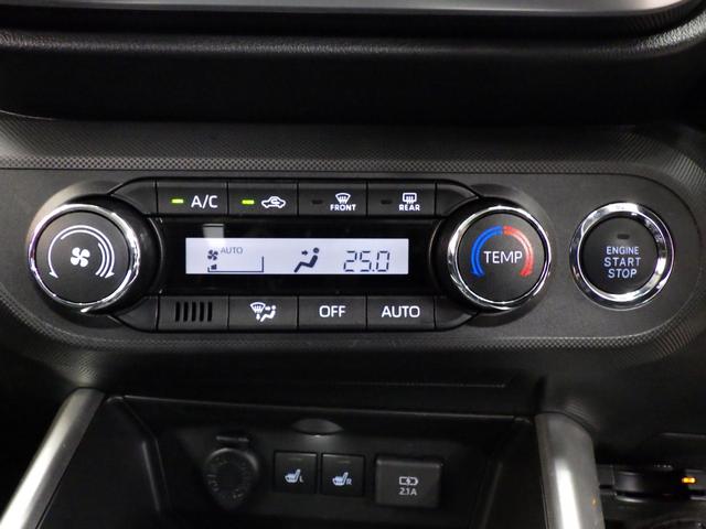 Z 4WD スマートアシスト 社外メモリーナビフルセグ ETC レーダークルーズ LEDシーケンシャルウインカー F左右シートヒーター 純正17インチAW アイドリングストップ VSC 寒冷地仕様 禁煙車(32枚目)