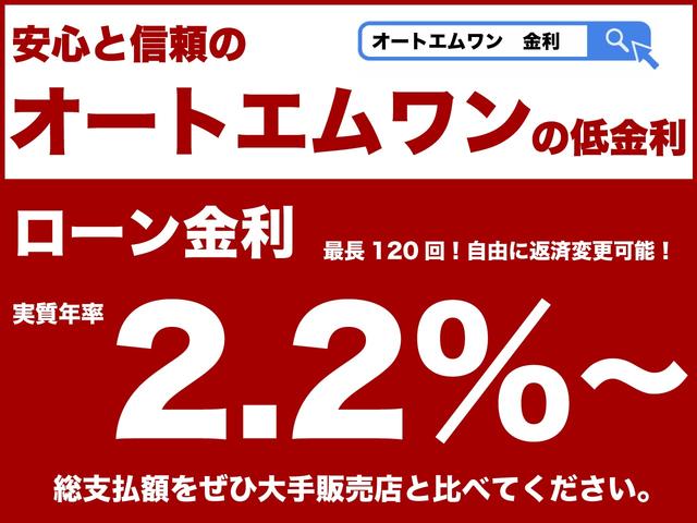 Ｓ６６０ αブルーノレザーエディション　６ＭＴ　無限エアロＦ＆Ｓ＆Ｒ＆マフラー　モデューロサスペンション　無限サイドブルーミラー　防眩式ルームミラー　６．１型センターディスプレイ　バックカメラ　社外ドラレコ　純正ＡＷ　ワンオーナー　禁煙車（2枚目）