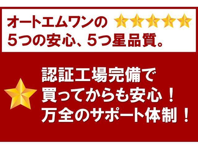 Ｓ６６０ αブルーノレザーエディション　６ＭＴ　無限エアロＦ＆Ｓ＆Ｒ＆マフラー　モデューロサスペンション　無限サイドブルーミラー　防眩式ルームミラー　６．１型センターディスプレイ　バックカメラ　社外ドラレコ　純正ＡＷ　ワンオーナー　禁煙車（65枚目）