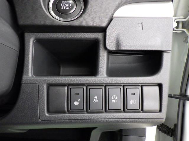 T 4WD ターボ 純正CDデッキ ステリモ 運転席シートヒーター ミラーヒーター パドルシフト ビルトインETC 社外ドラレコ HID ハロゲンフォグ アイドリングストップ インテリキー ESP 禁煙車(40枚目)