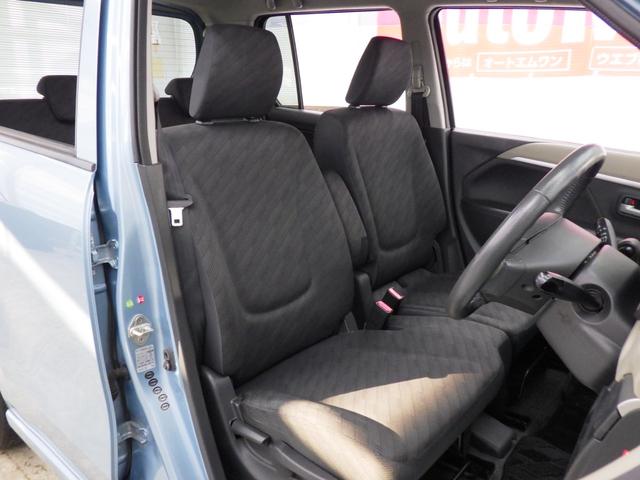 FXリミテッド 4WD 社外メモリーナビフルセグ DVD再生 プッシュスタート インテリキー 運転席シートヒーター ミラーヒーター ETC ディスチャージヘッドライト 純正14インチAW アイドリングストップ 禁煙車(9枚目)