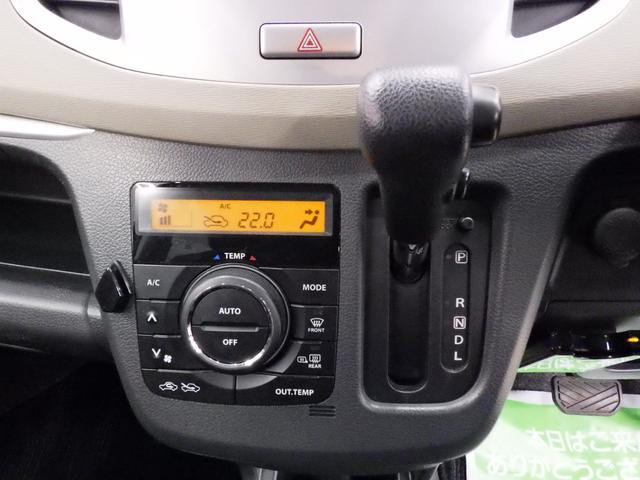 FXリミテッド 4WD 社外メモリーナビフルセグ DVD再生 プッシュスタート インテリキー 運転席シートヒーター ミラーヒーター ETC ディスチャージヘッドライト 純正14インチAW アイドリングストップ 禁煙車(33枚目)
