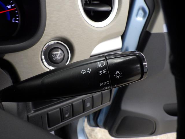 FXリミテッド 4WD 社外メモリーナビフルセグ DVD再生 プッシュスタート インテリキー 運転席シートヒーター ミラーヒーター ETC ディスチャージヘッドライト 純正14インチAW アイドリングストップ 禁煙車(38枚目)