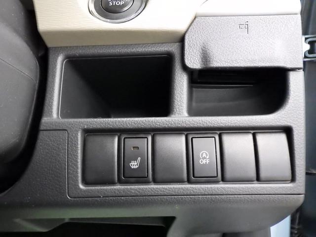 FXリミテッド 4WD 社外メモリーナビフルセグ DVD再生 プッシュスタート インテリキー 運転席シートヒーター ミラーヒーター ETC ディスチャージヘッドライト 純正14インチAW アイドリングストップ 禁煙車(40枚目)