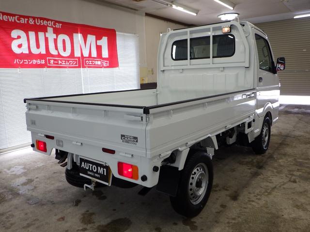 KCエアコン・パワステ農繁仕様 4WD 5MT スピーカー内蔵AM/FMラジオ アクセサリーソケット ライトレベライザー デフロック 横滑り防止 アッパーメンバーガード アングルポストガード リヤゲートチェーン 届出済未使用車(5枚目)