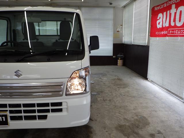KCエアコン・パワステ農繁仕様 4WD 5MT スピーカー内蔵AM/FMラジオ アクセサリーソケット ライトレベライザー デフロック 横滑り防止 アッパーメンバーガード アングルポストガード リヤゲートチェーン 届出済未使用車(33枚目)