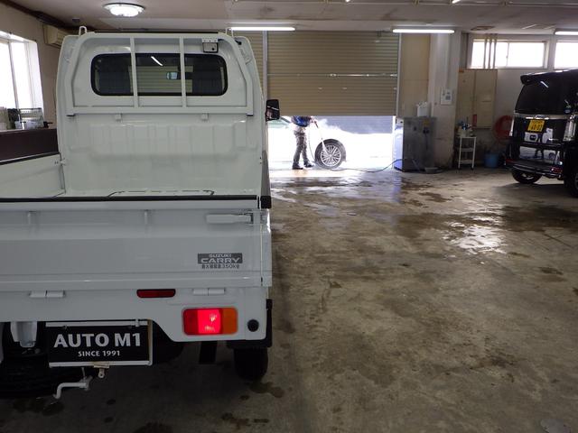KCエアコン・パワステ農繁仕様 4WD 5MT スピーカー内蔵AM/FMラジオ アクセサリーソケット ライトレベライザー デフロック 横滑り防止 アッパーメンバーガード アングルポストガード リヤゲートチェーン 届出済未使用車(34枚目)
