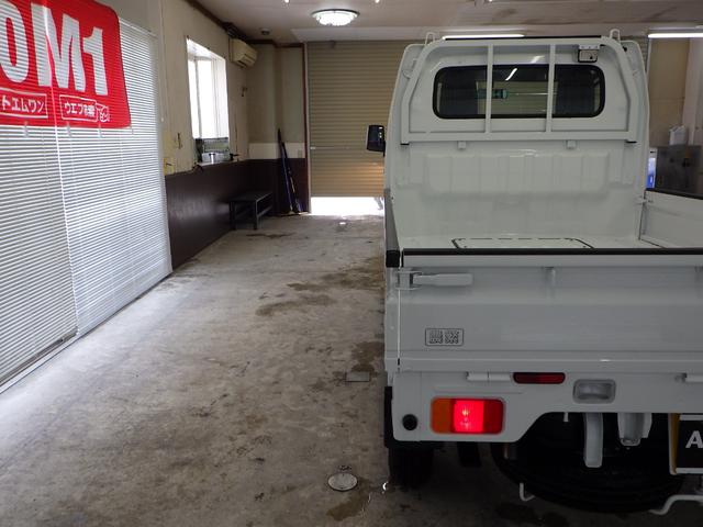 KCエアコン・パワステ農繁仕様 4WD 5MT スピーカー内蔵AM/FMラジオ アクセサリーソケット ライトレベライザー デフロック 横滑り防止 アッパーメンバーガード アングルポストガード リヤゲートチェーン 届出済未使用車(35枚目)