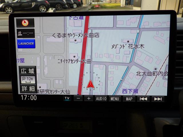 ナッツキャンピングリーク 4WD 社外10インチSDフローティングナビフルセグ Bカメラ フリップDモニター 社外ドラレコ リヤヒーター&リヤクーラー 社外電動スライド ETC ワンオーナー 禁煙車(36枚目)