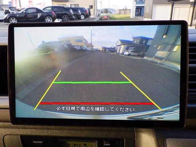 ナッツキャンピングリーク 4WD 社外10インチSDフローティングナビフルセグ Bカメラ フリップDモニター 社外ドラレコ リヤヒーター&リヤクーラー 社外電動スライド ETC ワンオーナー 禁煙車(37枚目)