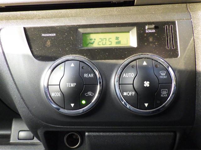 ナッツキャンピングリーク 4WD 社外10インチSDフローティングナビフルセグ Bカメラ フリップDモニター 社外ドラレコ リヤヒーター&リヤクーラー 社外電動スライド ETC ワンオーナー 禁煙車(39枚目)