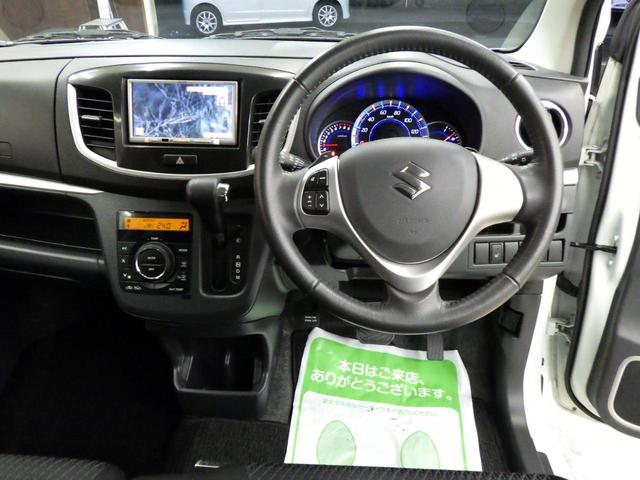 ワゴンＲスティングレー Ｔ　４ＷＤ　社外ＳＤナビＴＶ　運転席シートヒーター　ミラーヒーター　パドルシフト　アイドリングストップ　ディスチャージヘッドライト　フォグ　純正１５インチＡＷ　イルミネーショングリル　ワンオーナー　禁煙車（39枚目）