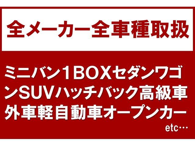 トヨタ カローラクロス