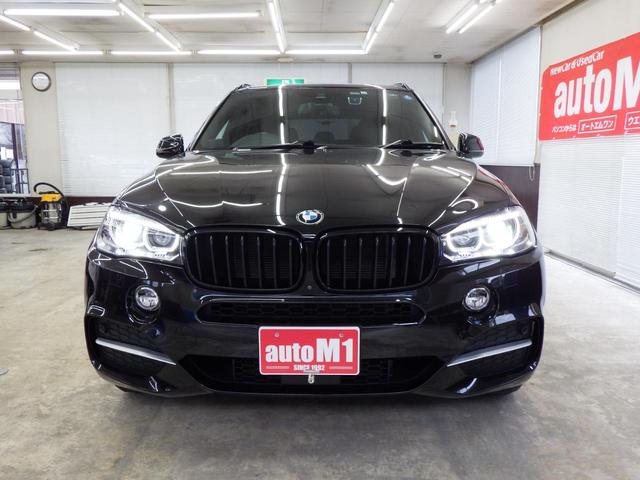 Ｘ５ ｘＤｒｉｖｅ　３５ｄ　Ｍスポーツ　４ＷＤ　７人　サンルーフ　純正ＨＤＤナビフルセグ　Ｂカメラ　レーダークルーズ　ＥＴＣ　４席シートヒーター　ディスチャージヘッドライト　純正１９インチＡＷ　スタッドレス純正１８インチＡＷセット　禁煙車（60枚目）