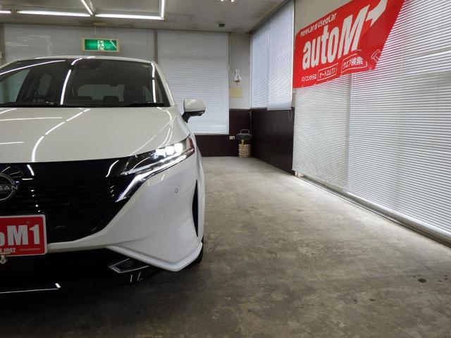 日産 オーラ