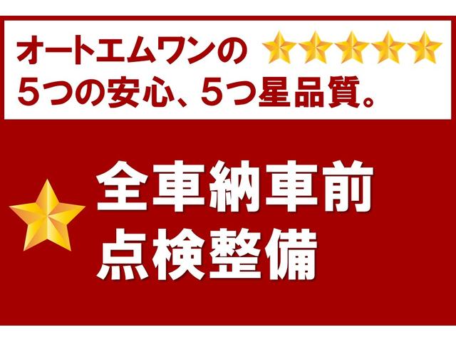 ハイブリッドＧＳ　４ＷＤ　スズキセーフティサポート　左パワスラ　レーダークルーズ　ＬＥＤヘッドライト　ＬＥＤフォグ　Ｆ左右シートヒーター　ミラーヒーター　純正１４インチＡＷ　電動パーキング　ＥＳＰ　届出済未使用車(74枚目)