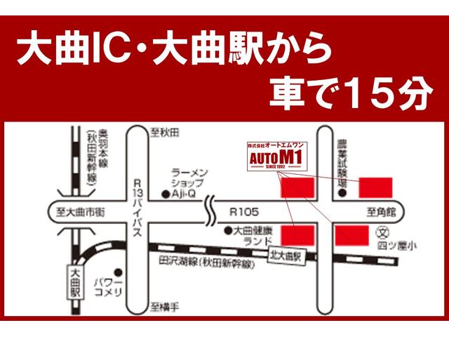 ＫＣエアコン・パワステ　４ＷＤ　５ＭＴ　キーレスエントリー　パワーウインドウ　スピーカー内蔵ＡＭ／ＦＭラジオ　アイドリングストップ　切替４ＷＤスイッチ　Ｒソナー　アクセサリーソケット　オートライト　ＥＳＰ　届出済未使用車(61枚目)