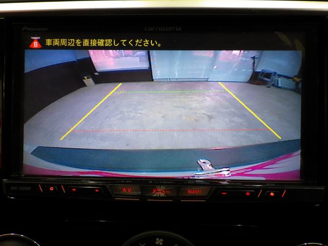 レヴォーグ １．６ＧＴ－Ｓアイサイト　プラウドエディション　アドバンスドセーフティＰｋｇ　４ＷＤ　アイサイト　純正ＨＤＤナビフルセグ　バックカメラ　ＥＴＣ　レーダークルーズ　社外ＬＥＤテールランプ　ＳＴＩステアリング　サイド＆リヤスポイラー　ＢＳＭ　禁煙車（37枚目）